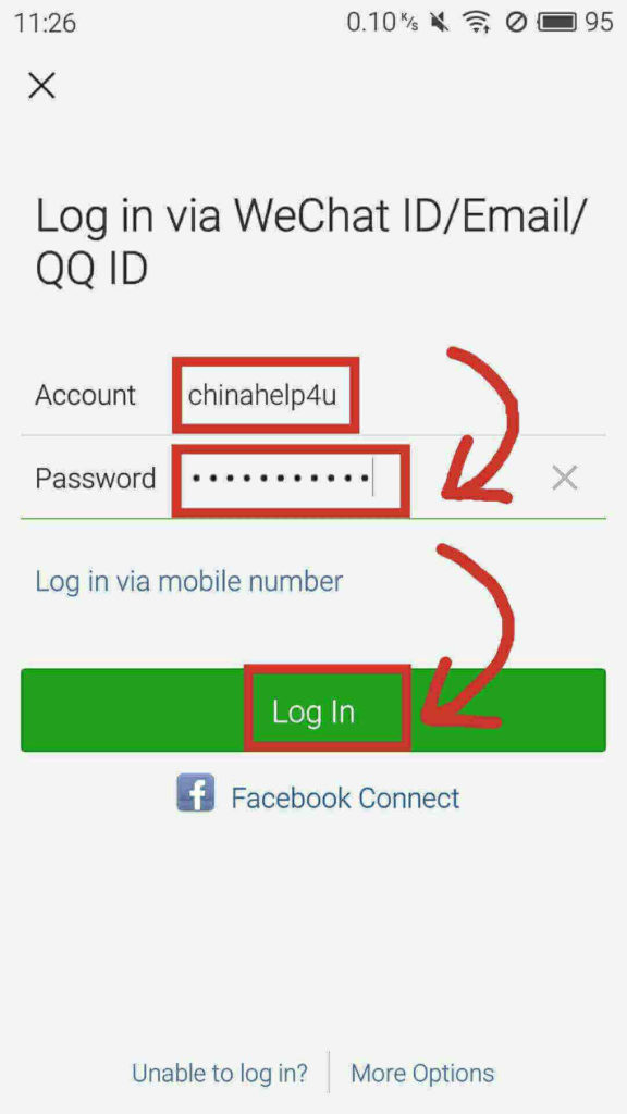 Online login phone wechat without How to