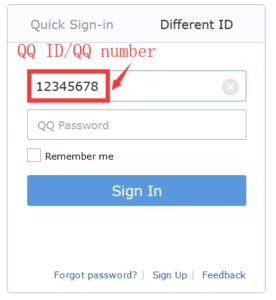 Difference between QQ ID, WeChat ID, QQ number and QQ email？