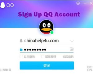 Sign up QQ account