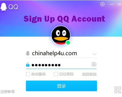 How To Sign Up Qq Account Updated China Help