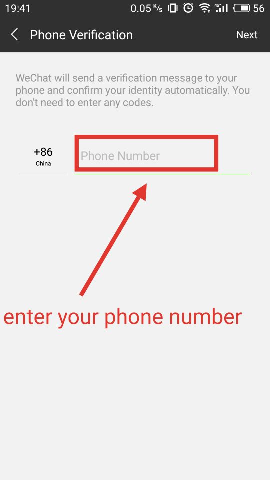 Phone wechat cannot number unlink How To