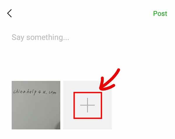 Add more pictures to WeChat Moments