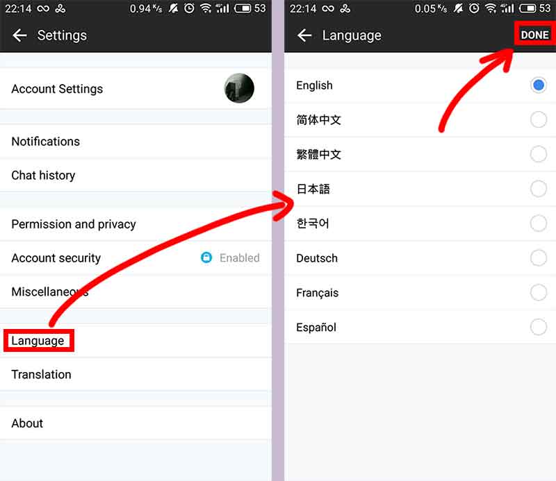 How To Use Qq On Your Phone Qq International Tutorial China Help
