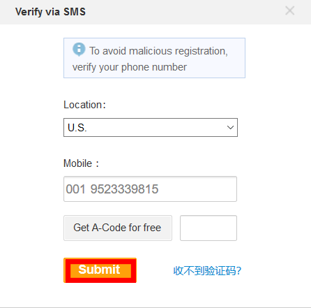 Verify-Via-SMS.png