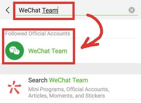 Up invalid sign phone number wechat FAQ