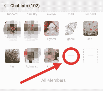 Click [+] to add group members