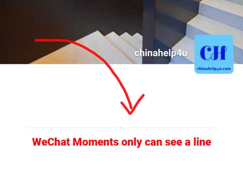 How to delete all your wechat moments