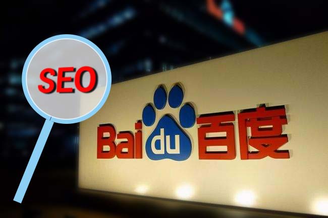 Baidu SEO