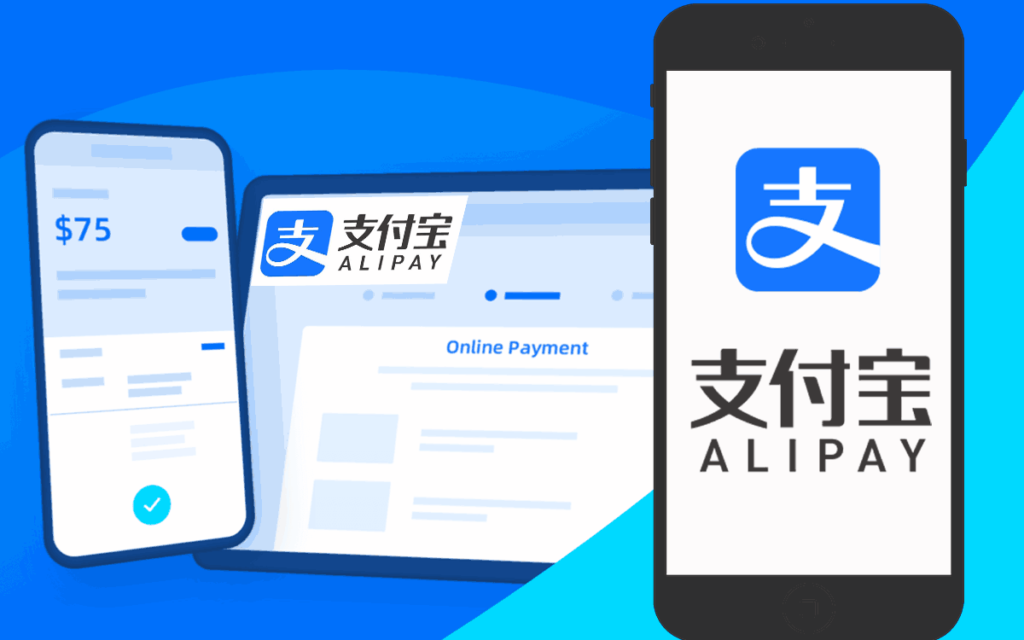 Alipay account