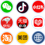 How to post Text only, Picture and Video WeChat Moments – China Help